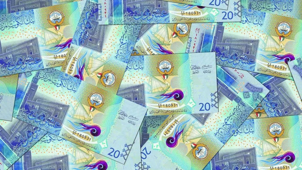 20 Dinar Kuwait
